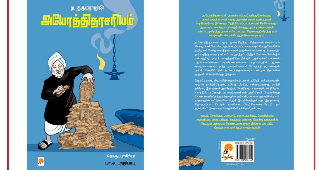 book98