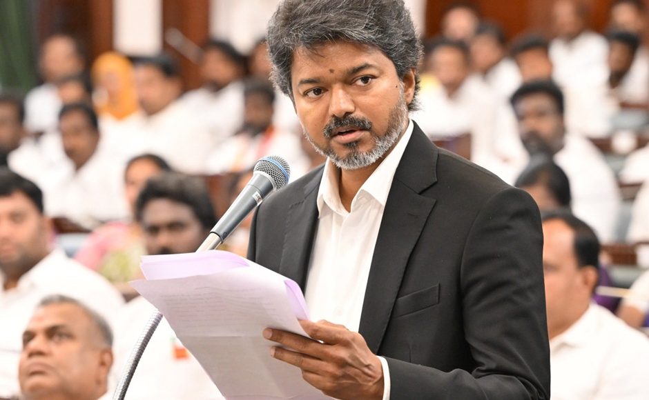 cm vijay 1