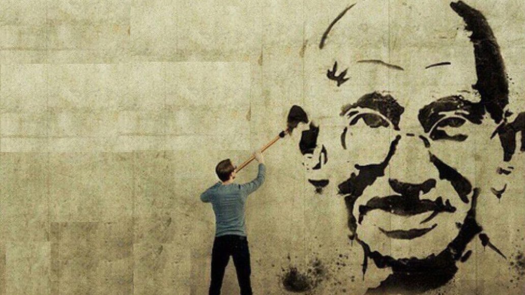 gandhism