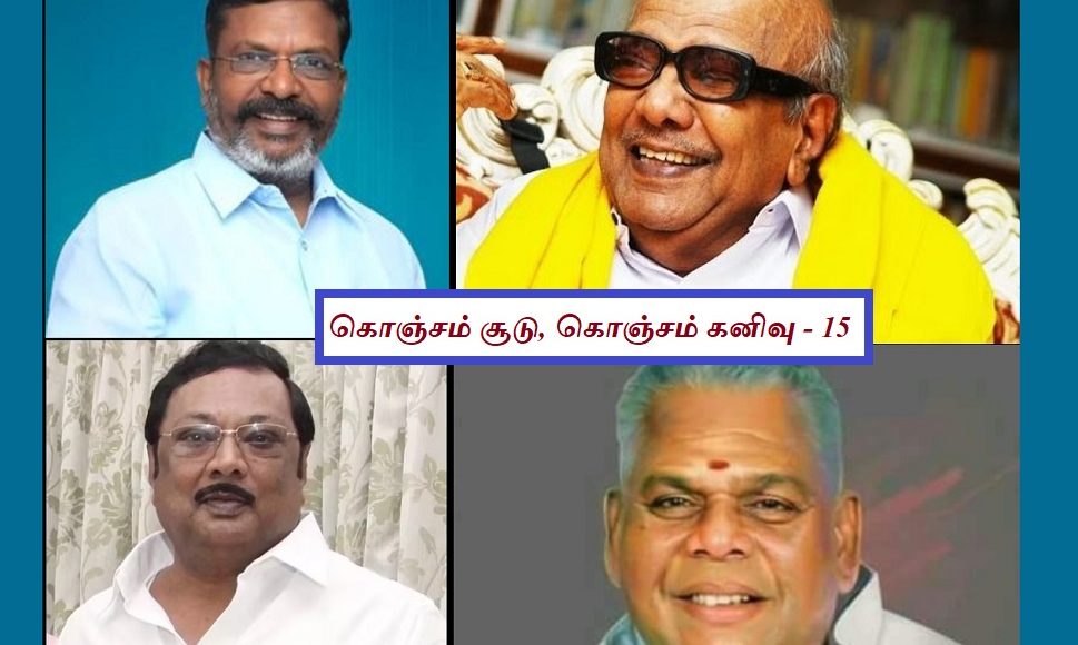 leaders