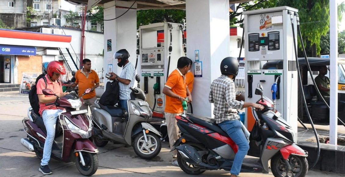 petrol