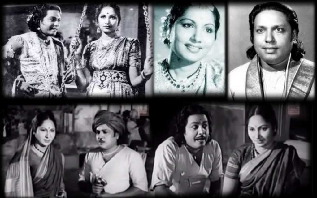 தமிழ்த் திரையின் முதல் சூப்பர் சக்ஸஸ் ஜோடி!