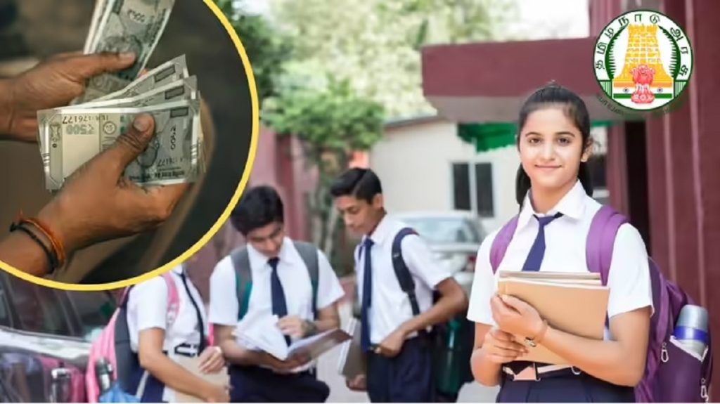 காலத்திற்கேற்ற உத்தரவு!