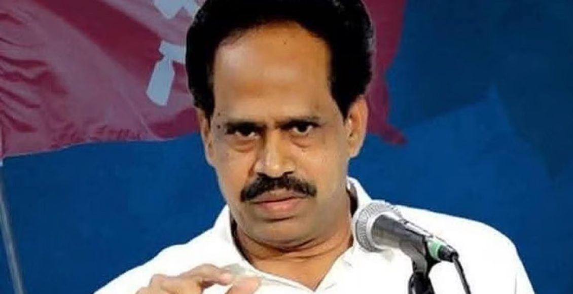 veera