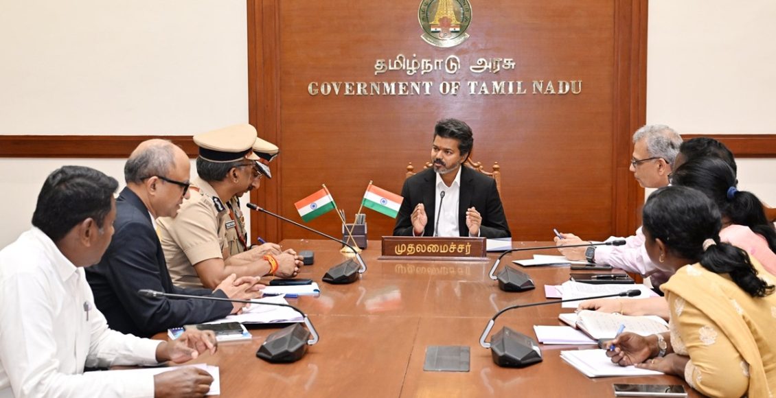 vija cm