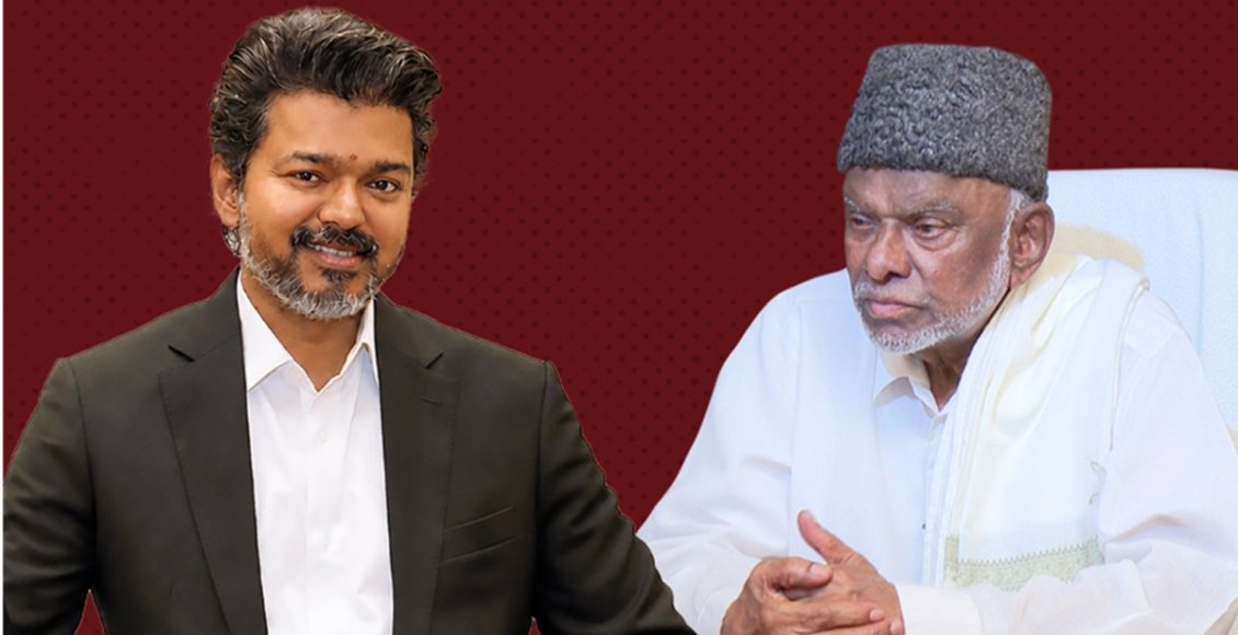 vijay imul