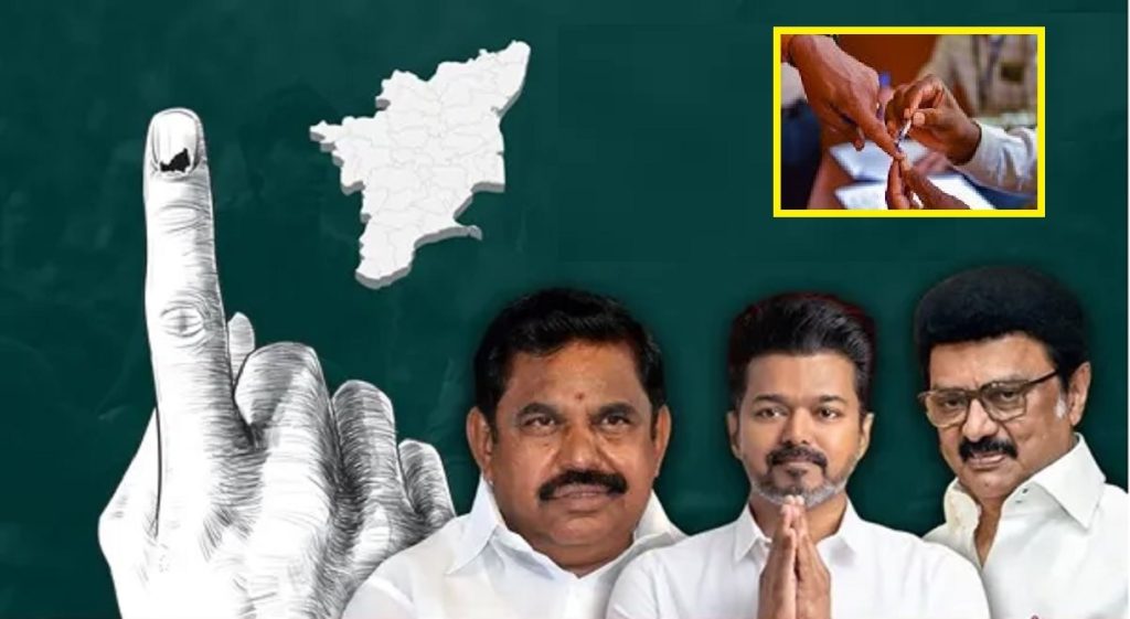முதல் தேர்தலில் 35 % வாக்குகளைப் பெற்ற தவெக!
