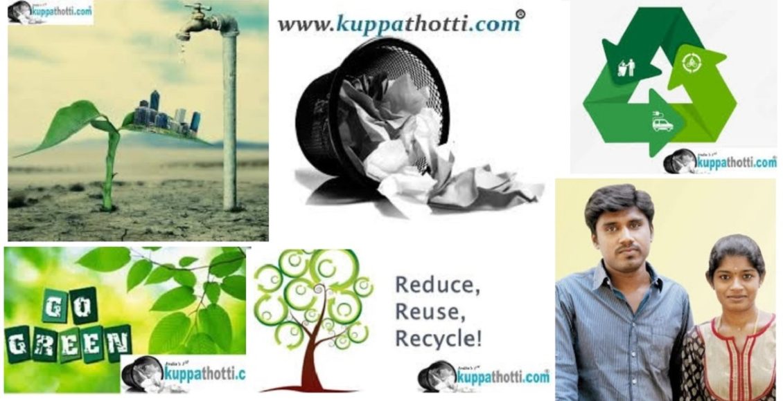 kuppathotti