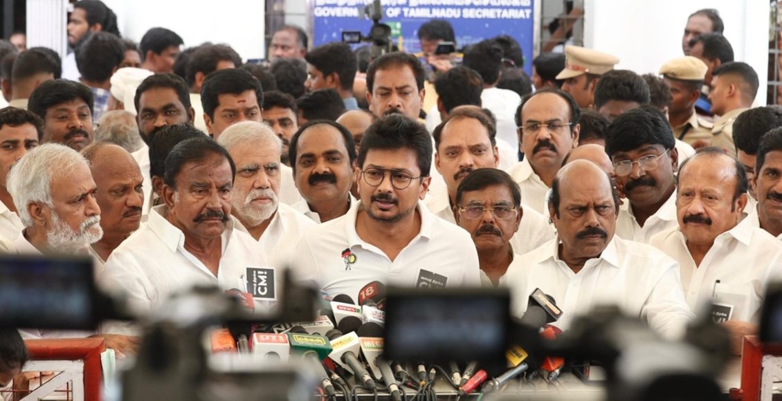 udhay nidhi
