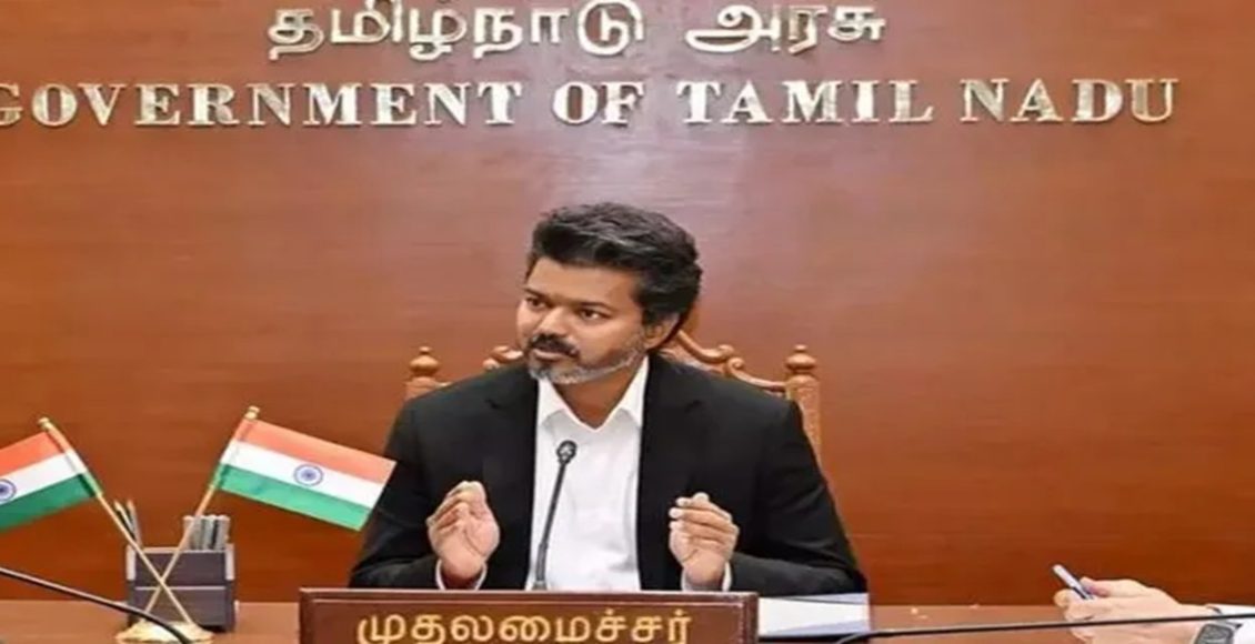 vijay