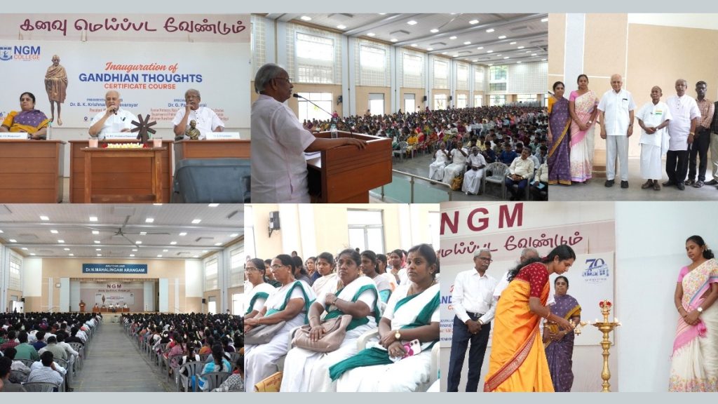 கல்விச்சாலைகள் இன்று பணம் பெற்று சான்றிதழ் தரும் இடமாக மாறிவிட்டது. உண்மையில் கல்விச்சாலைகள் என்பது தவச்சாலைகள். திருவுருவ மாற்றம் நடக்கும் இடம்தான் அந்த தவச்சாலைகள்.