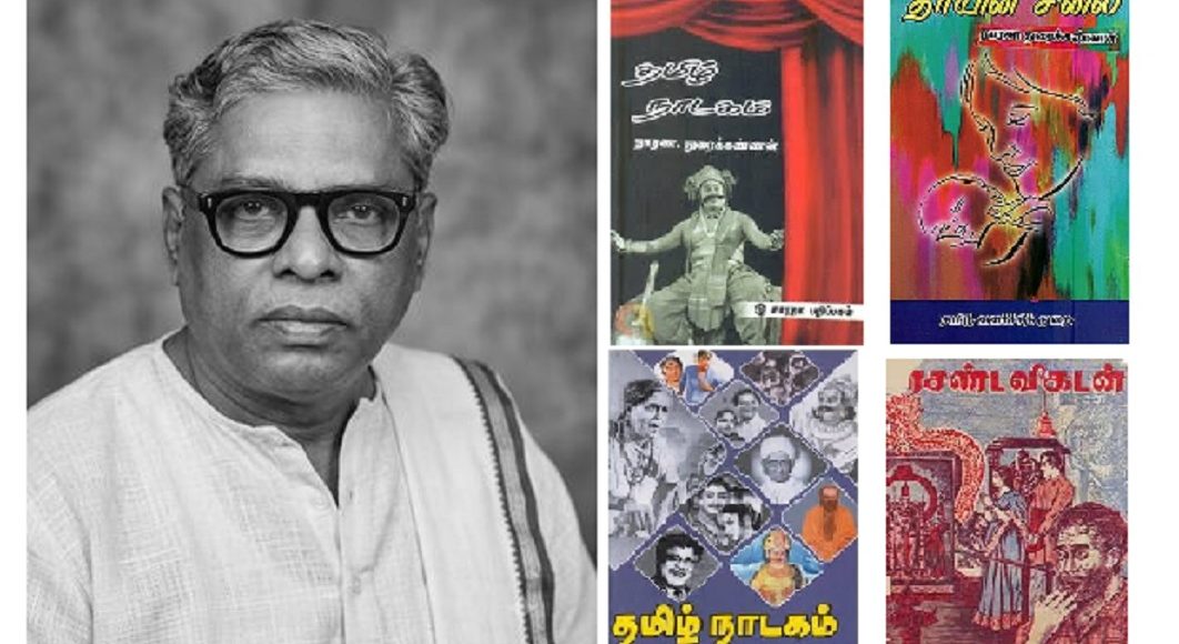 durai