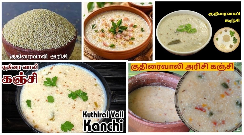 வெப்பத்தைத் தணிக்கும் சத்தான உணவு!