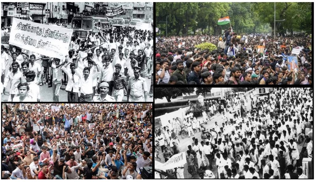 அன்றே வழிகாட்டிய தமிழக மாணவர்கள்!