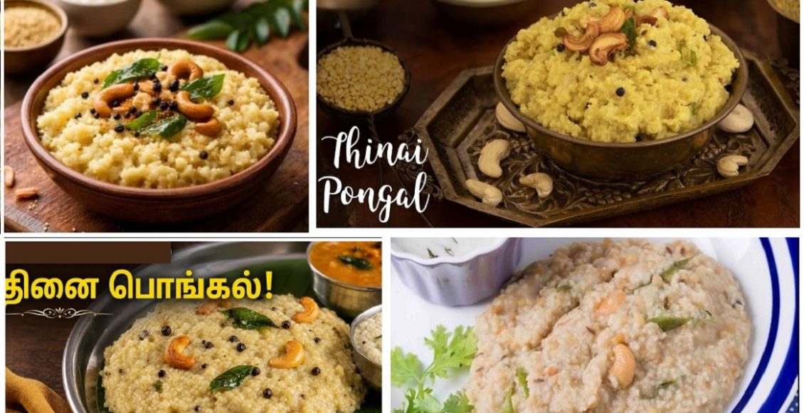 thinai