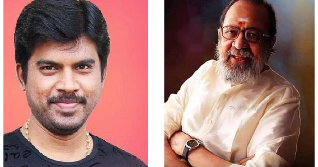 vaali