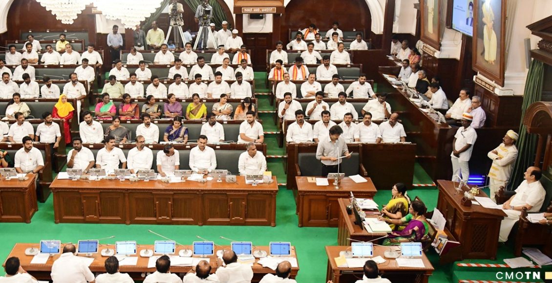 Tn Assembly 2