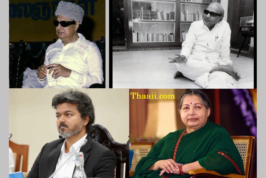 மேகதாது பிரச்சனை: தற்போது என்ன செய்ய வேண்டும்?