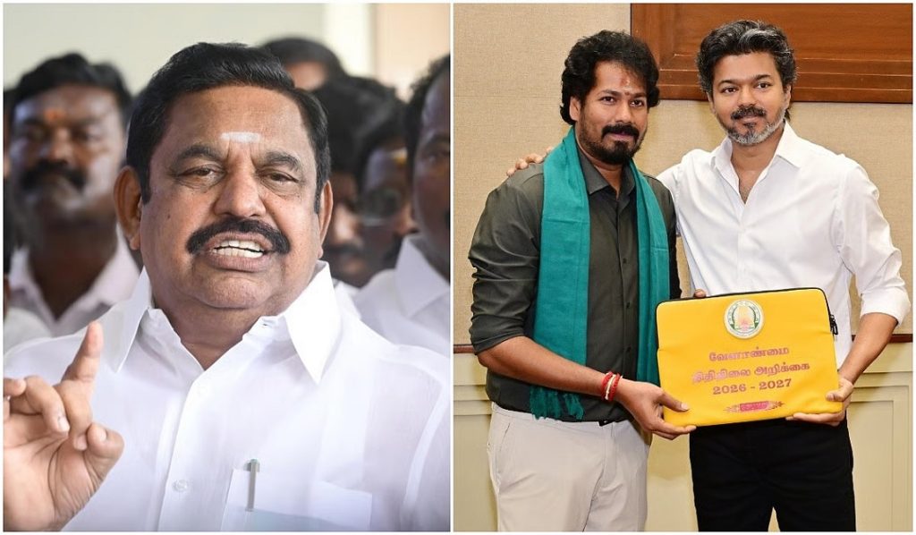 கணக்கு வாத்தியாராக மாறும் எடப்பாடியார்!