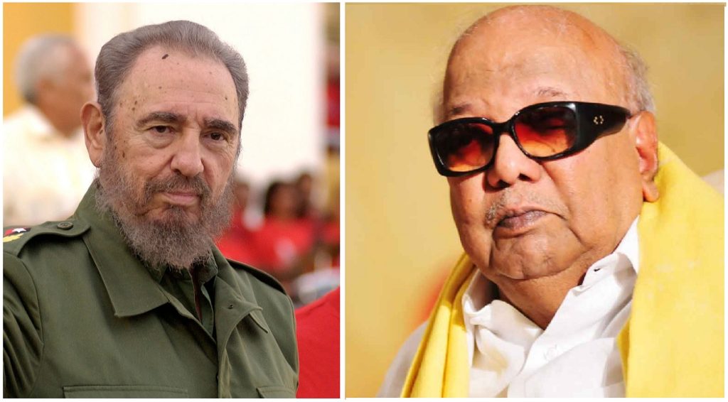 யானையால் அங்குசத்தை விழுங்க முடியாது!
