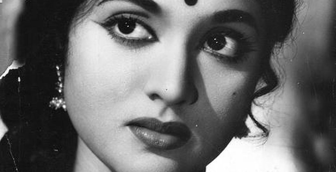 vyjaiyanthi mala 1