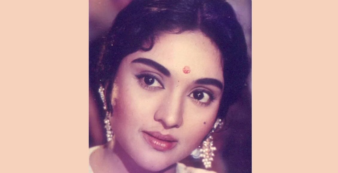 vyjaiyanthi mala