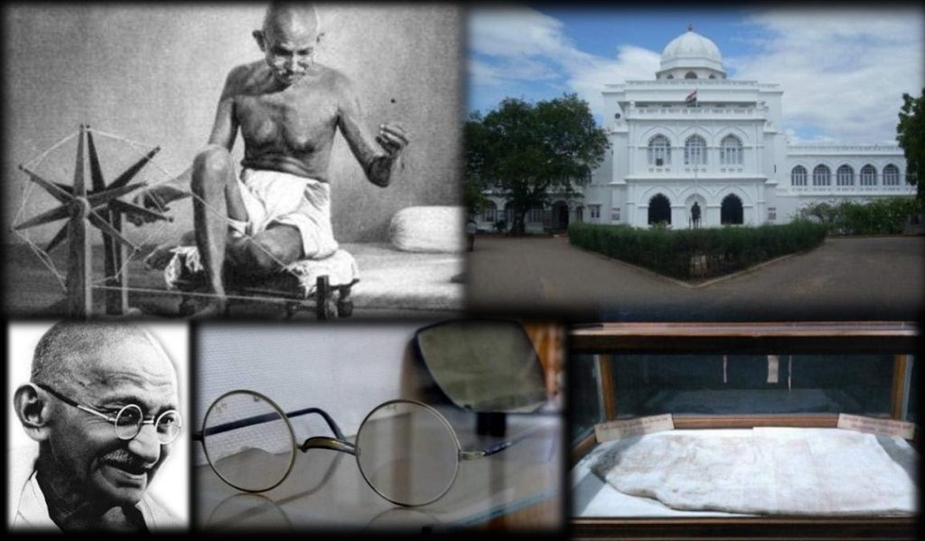மதுரை காந்தி மியூசியத்திற்கு இத்தனை சிறப்புகளா?