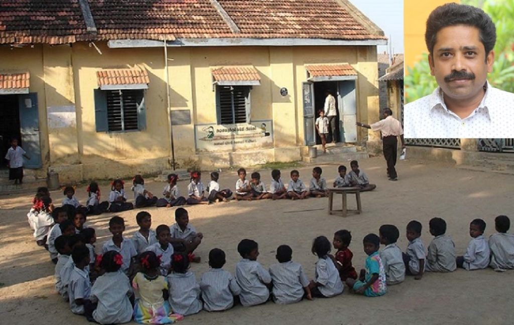 ஏன் என் குழந்தைகளுக்கு அரசு பள்ளிகளைத் தவிர்த்தேன்?