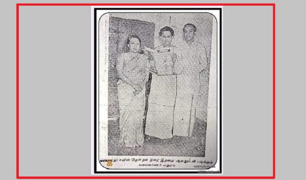 தனிப்பட்ட விரோதங்களை என்றுமே பார்ப்பதில்லை!