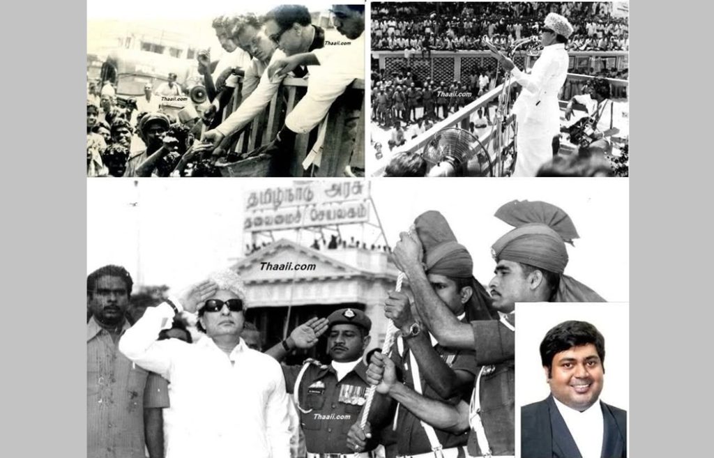 அரசியலில் எம்.ஜி.ஆர். கடந்து வந்த பாதை!