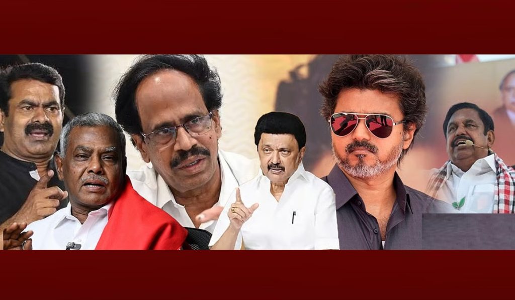 இடைத்தேர்தல் முடிவுகள் எதைக் காட்டுகிறது?